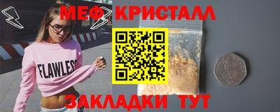наркотики Волжский