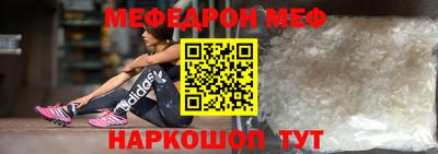 наркотики Волжский