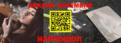 мяу мяу мука Гагарин