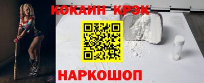 a pvp Гай
