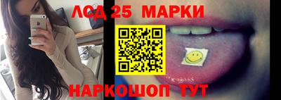 наркотики Волжский