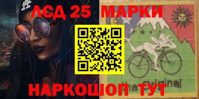 ALPHA PVP Норильск