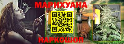 наркотики Волжский