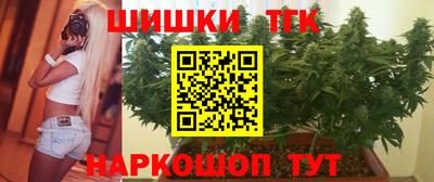 кокаин Волжск