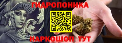 наркотики Волжский