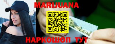 кокаин Волжск