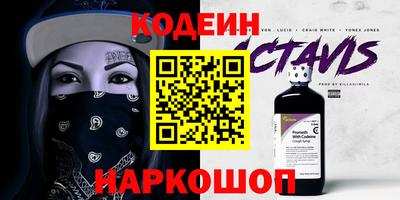 круглые Гусев
