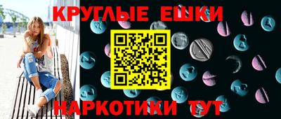 кокаин Волжск