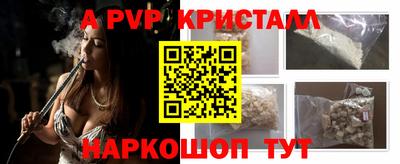гидропоника Гусь-Хрустальный