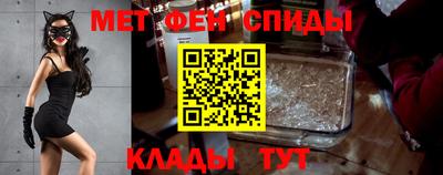 наркотики Волжский