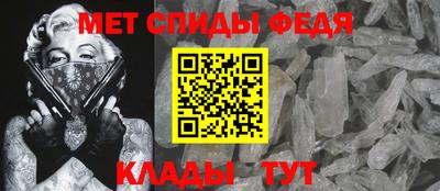 мяу мяу мука Гагарин