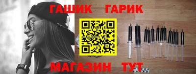 кокаин Волжск