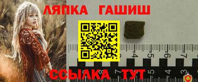 кокаин Волжск