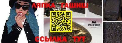 a pvp Гай