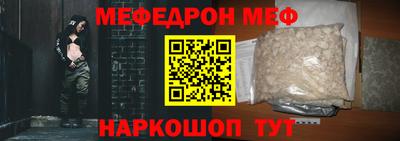 наркотики Волжский