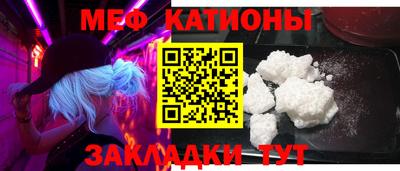 гидропоника Гусь-Хрустальный